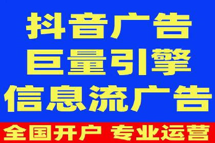 充值返点策略解析：商家如何吸引消费者