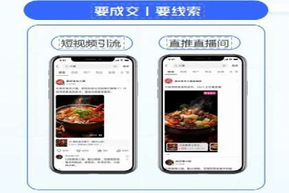 百度竞价包年案例：打造企业品牌形象