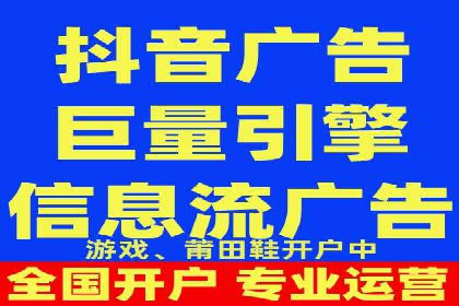 解析sem代运营推广公司的关键词优化技巧及效果